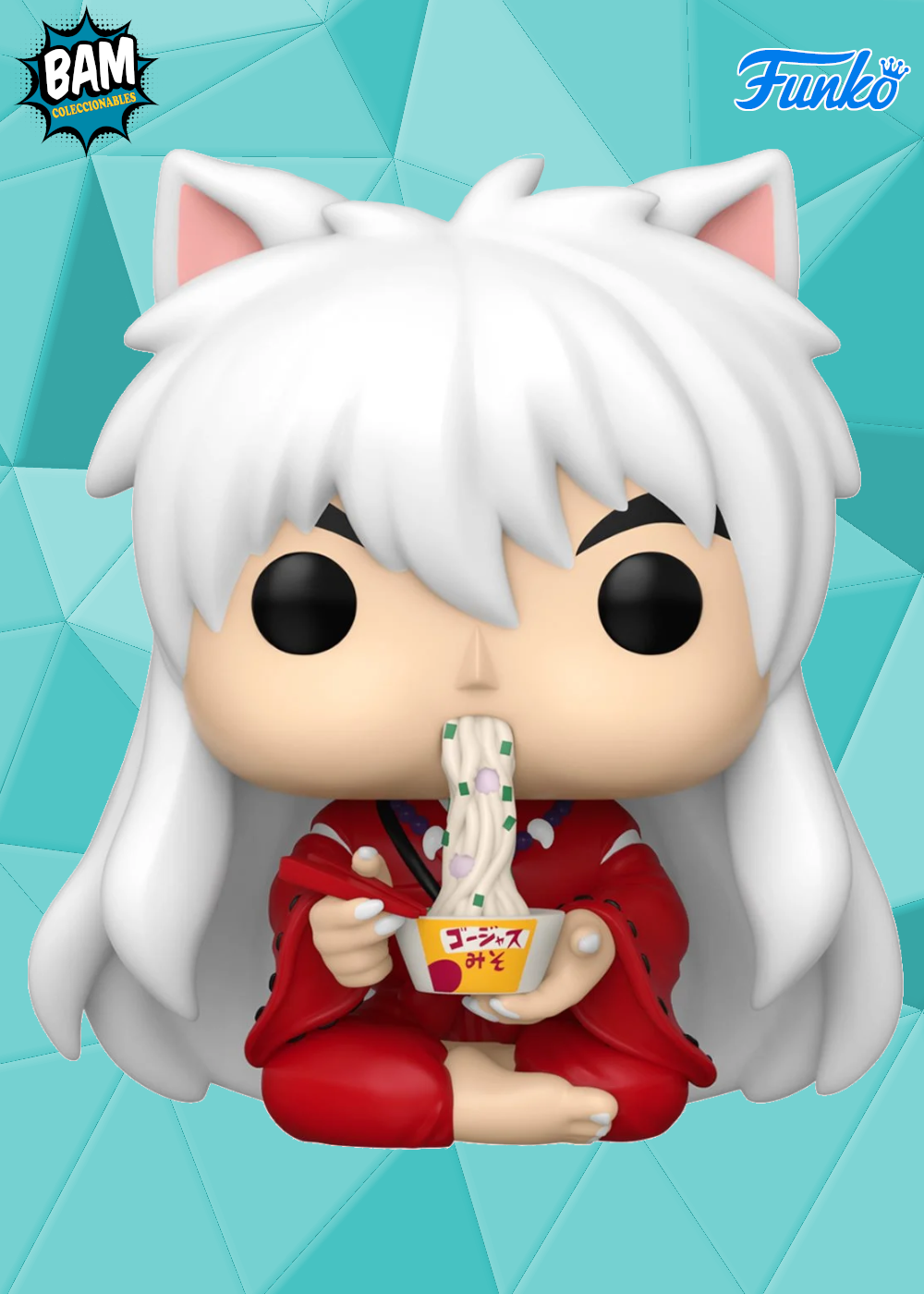 Funko Pop! Animation: InuYasha - InuYasha Comiendo #1590 ...